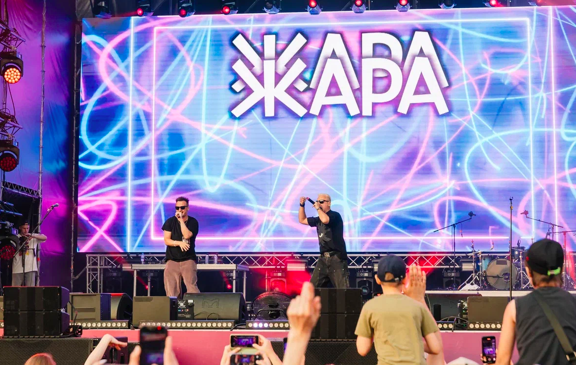 Фото Орали «Сигма-бой» и «А у реки». Опубликованы яркие моменты Черника Music Fest в Новосибирске 48